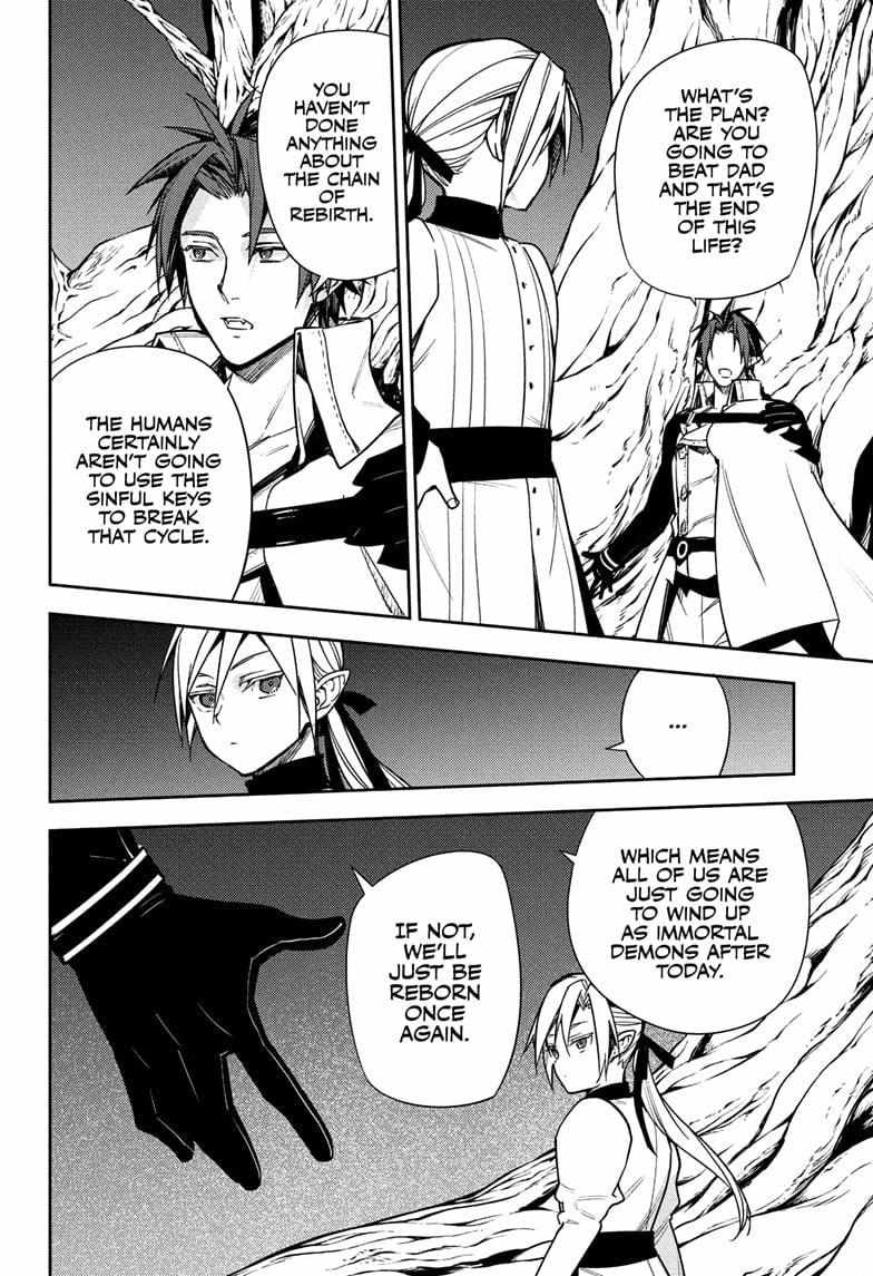 Read Owari no Seraph Manga Online