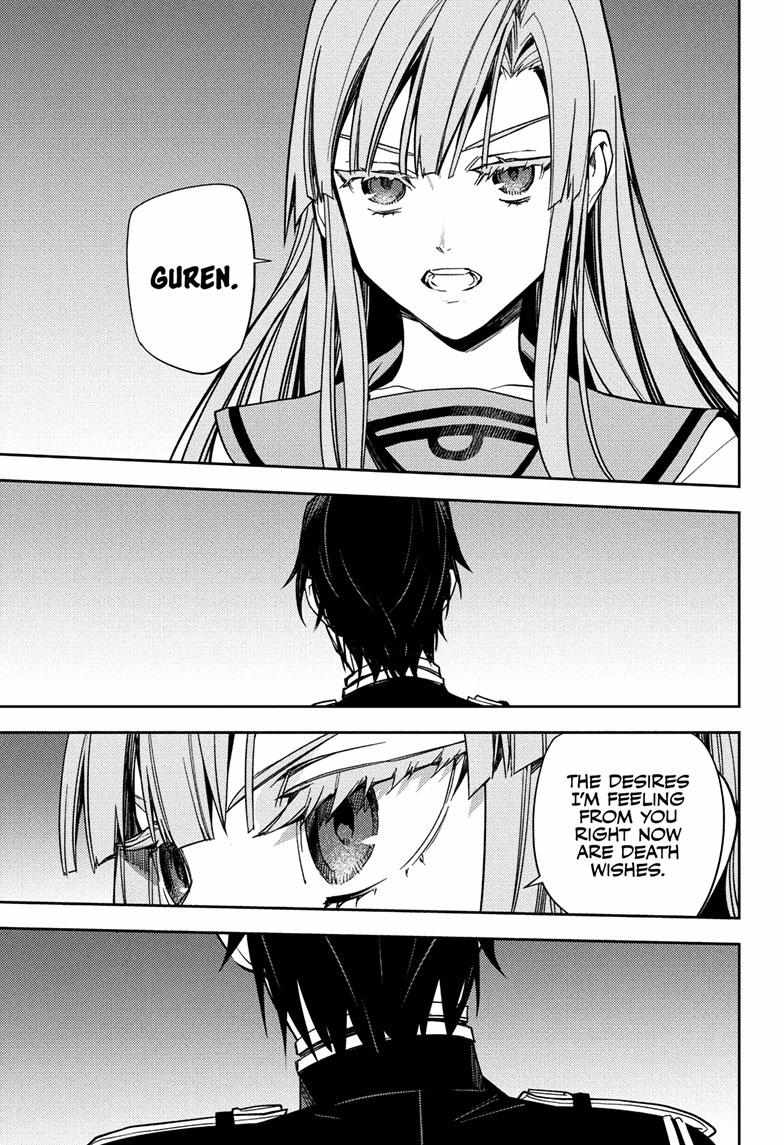 Read Owari no Seraph Manga Online