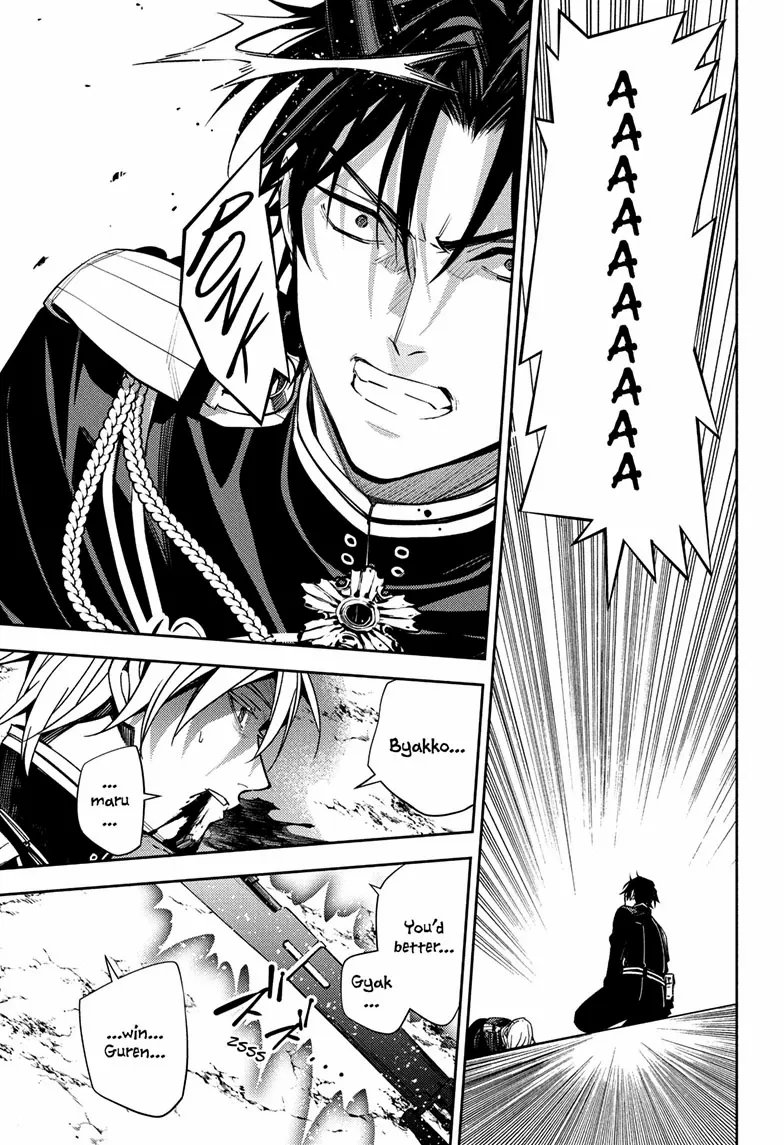 Read Owari no Seraph Manga Online