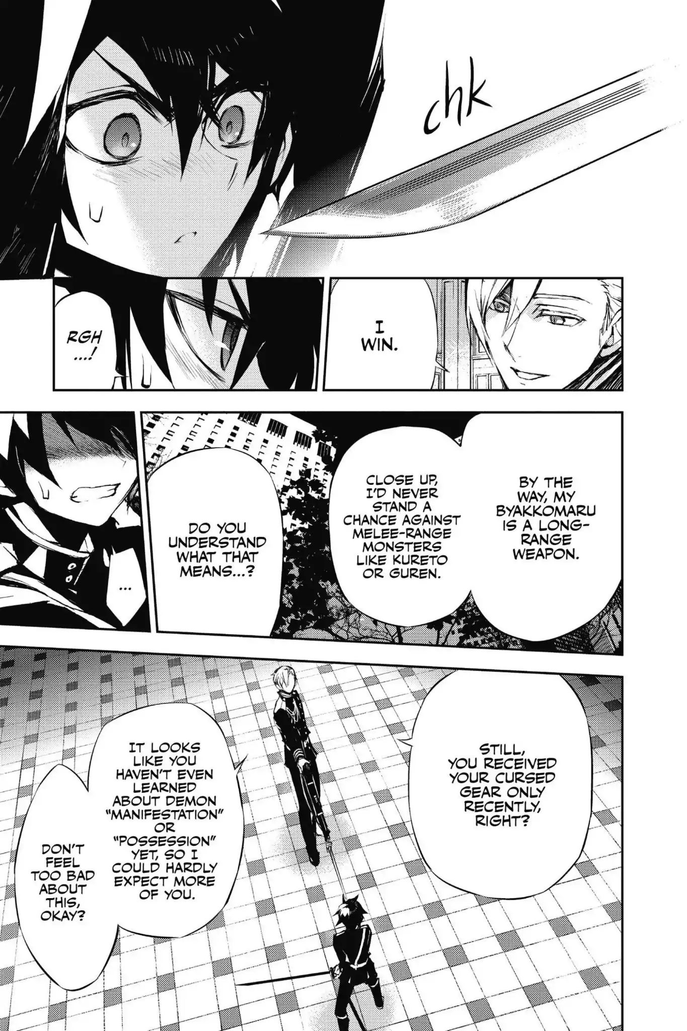 Read Owari no Seraph Manga Online