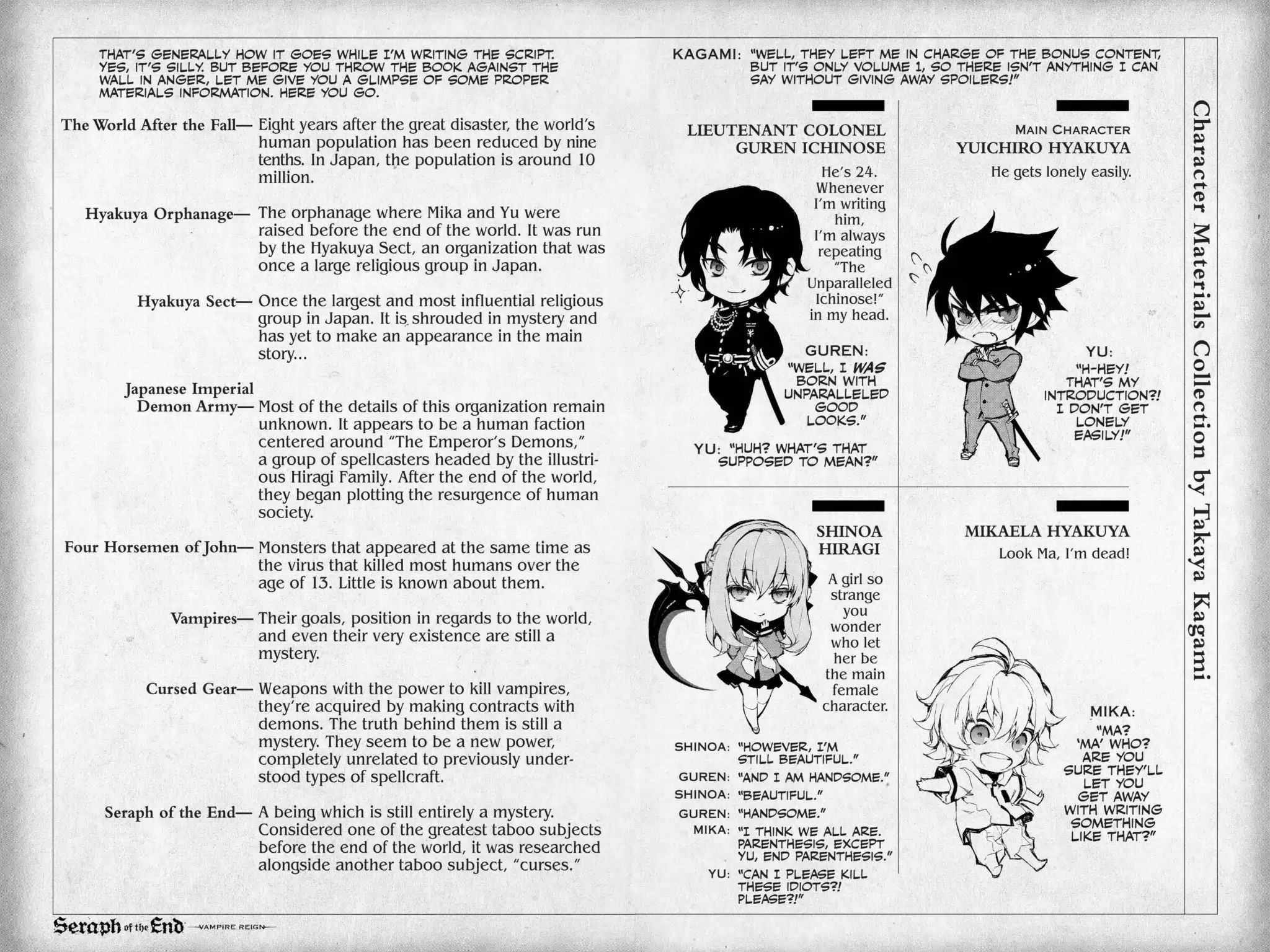 Read Owari no Seraph Manga Online