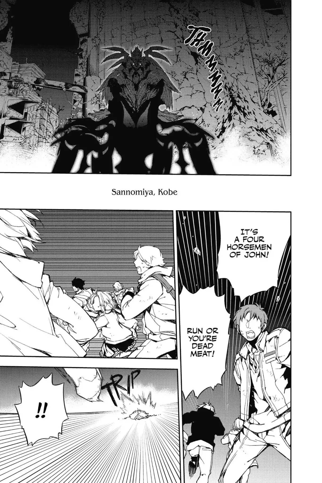 Read Owari no Seraph Manga Online