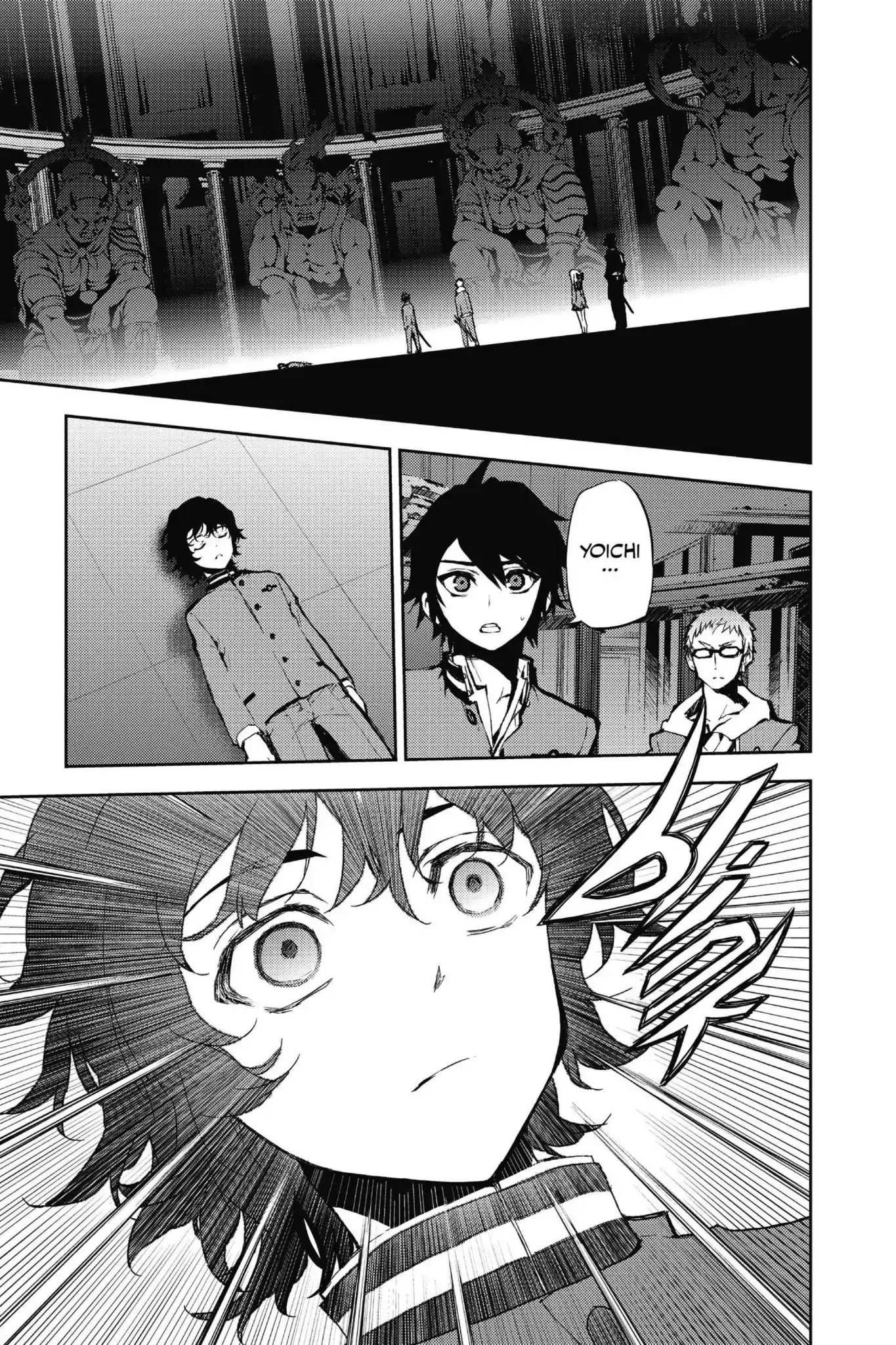 Read Owari no Seraph Manga Online