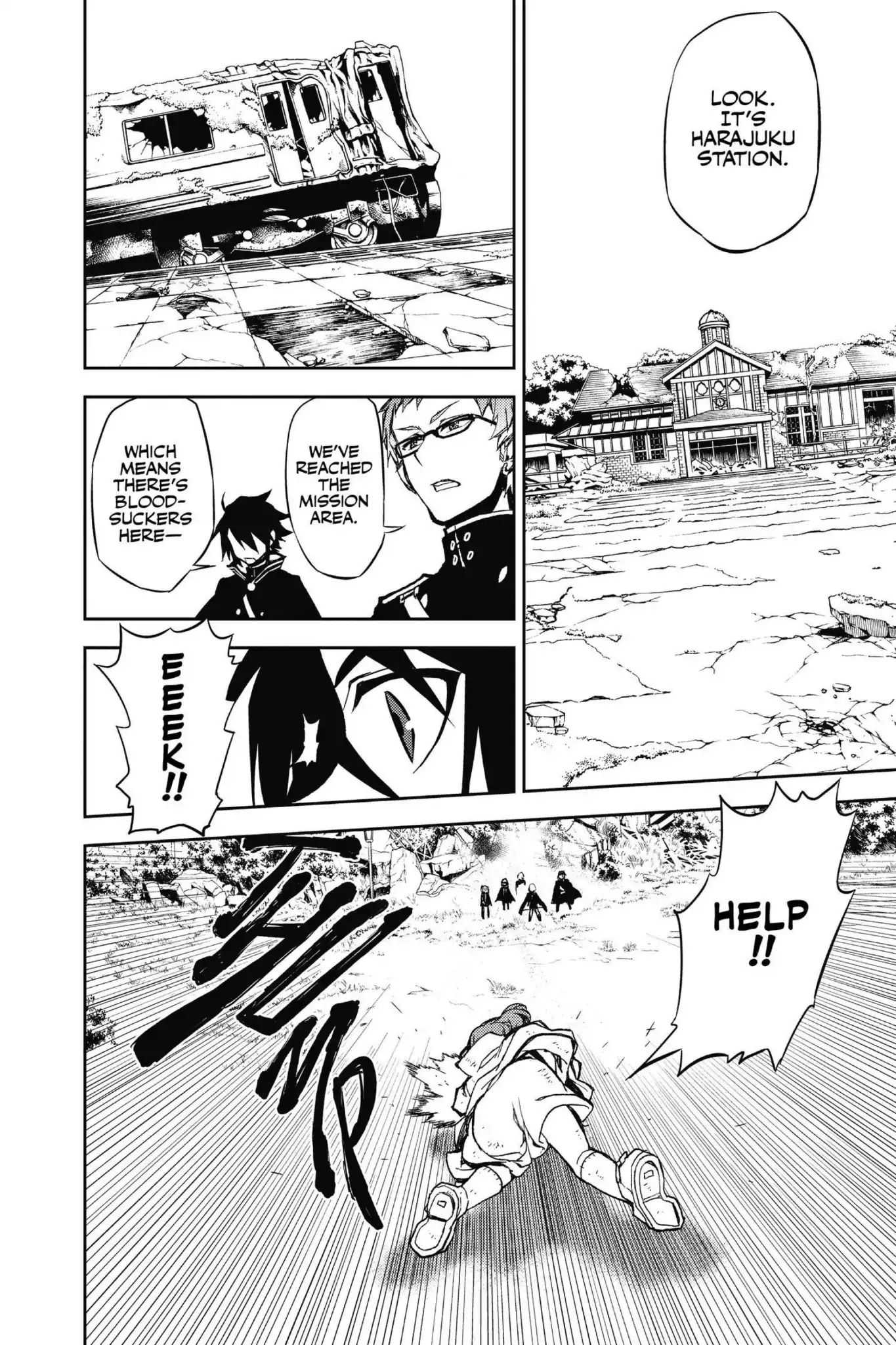 Read Owari no Seraph Manga Online