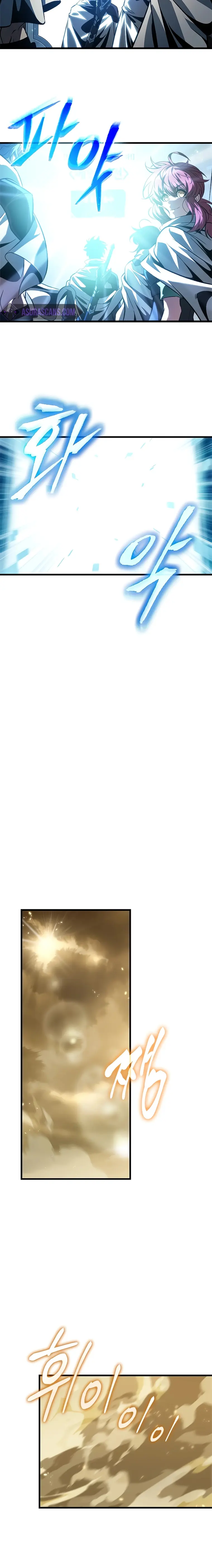 Read Pick Me Up, Infinite Gacha Manga Online