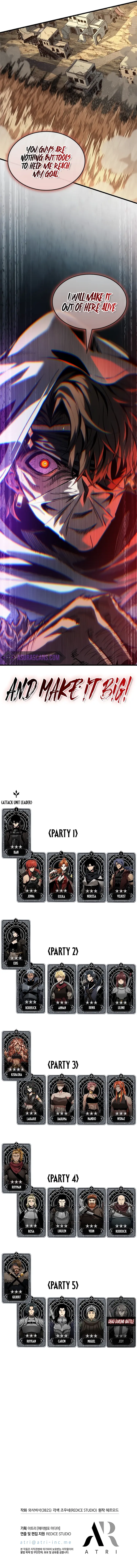 Read Pick Me Up, Infinite Gacha Manga Online