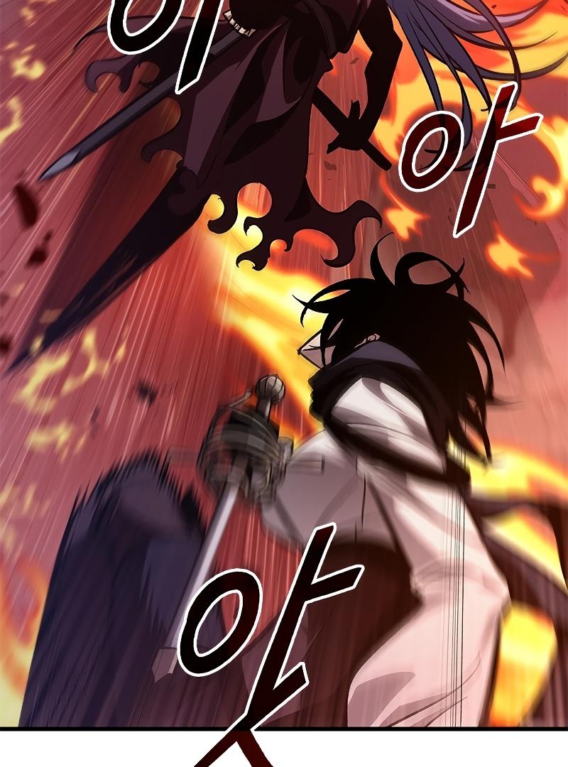 Read Pick Me Up, Infinite Gacha Manga Online