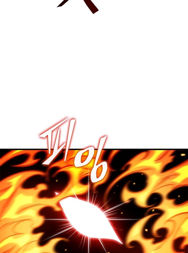 Read Pick Me Up, Infinite Gacha Manga Online