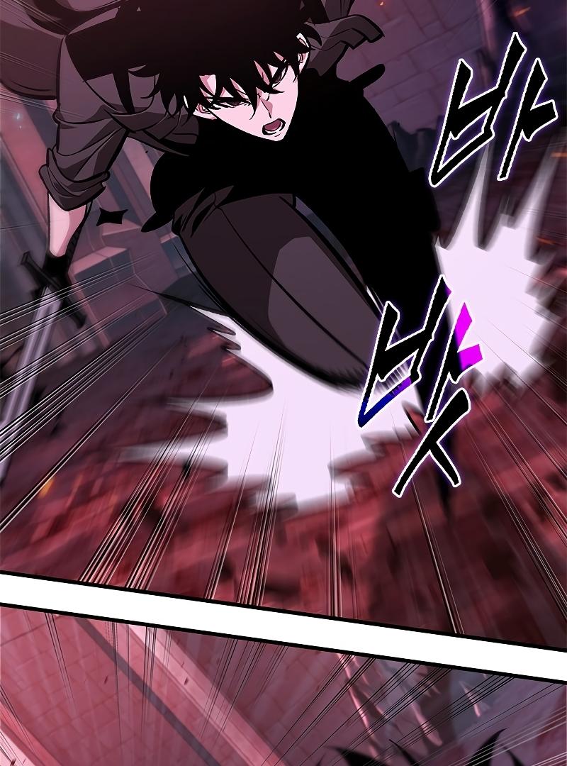 Read Pick Me Up, Infinite Gacha Manga Online