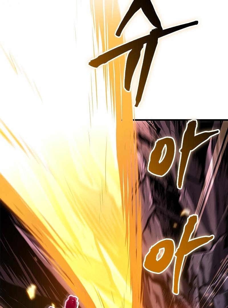 Read Pick Me Up, Infinite Gacha Manga Online
