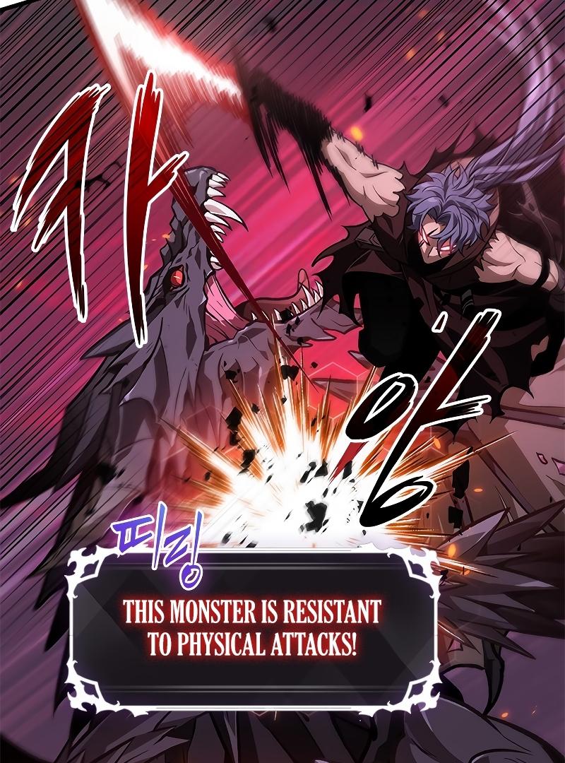 Read Pick Me Up, Infinite Gacha Manga Online