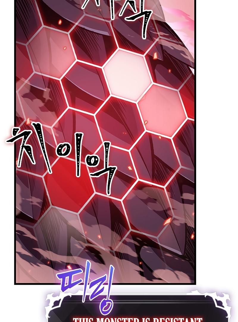 Read Pick Me Up, Infinite Gacha Manga Online