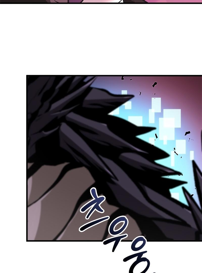 Read Pick Me Up, Infinite Gacha Manga Online