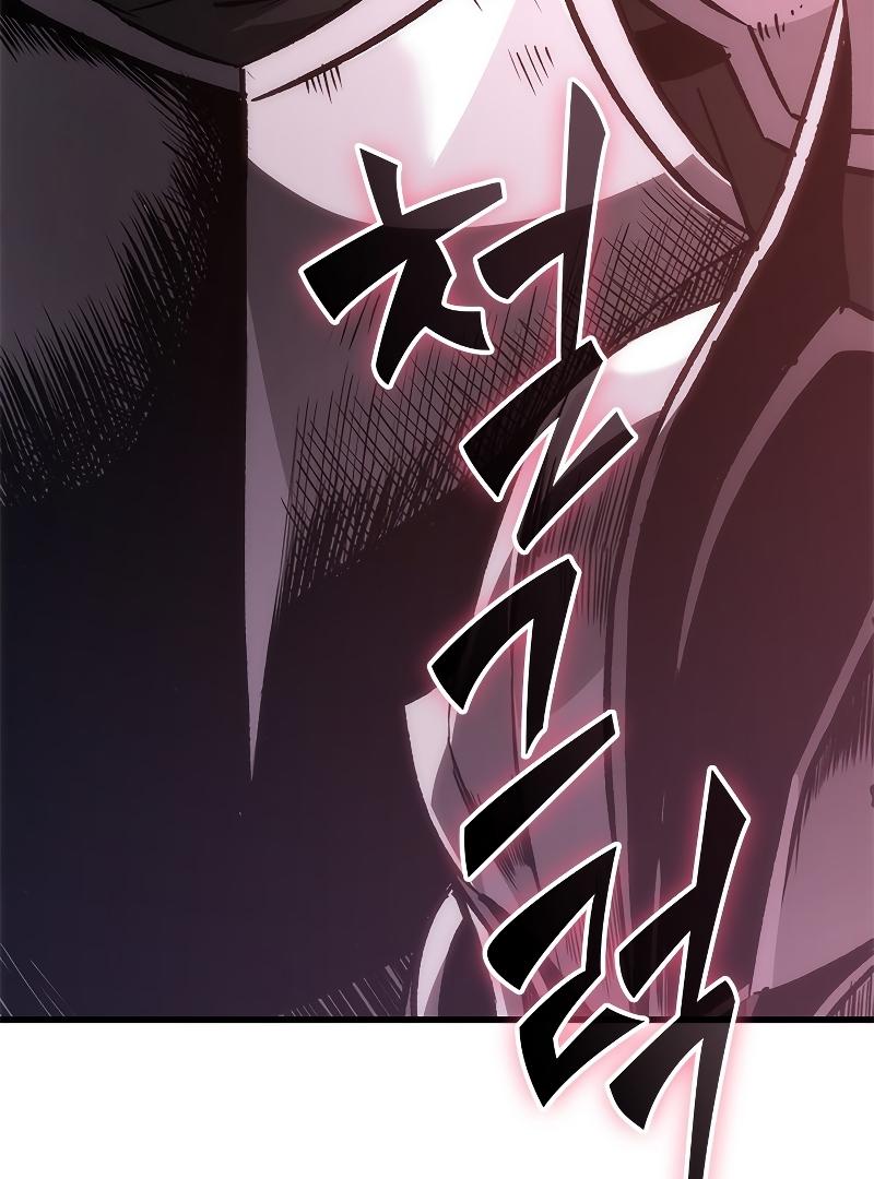 Read Pick Me Up, Infinite Gacha Manga Online