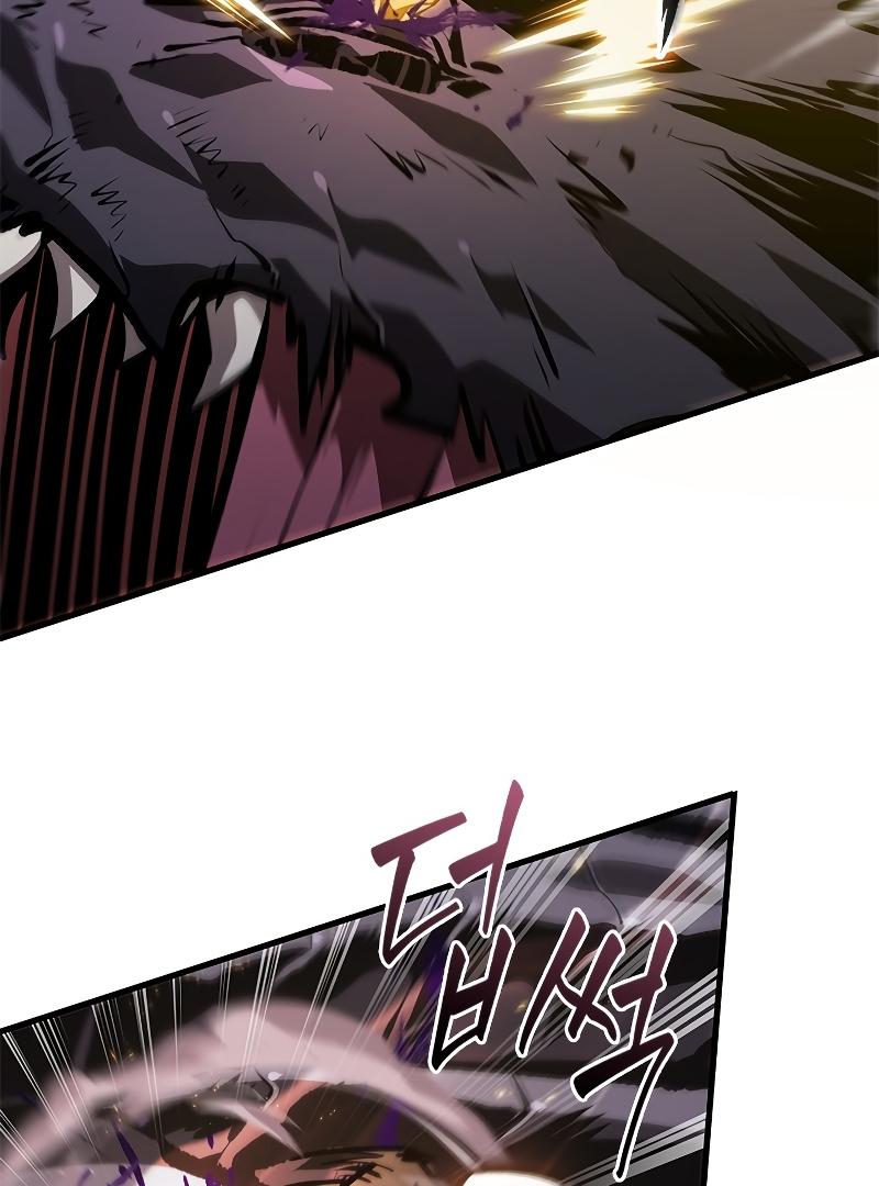 Read Pick Me Up, Infinite Gacha Manga Online