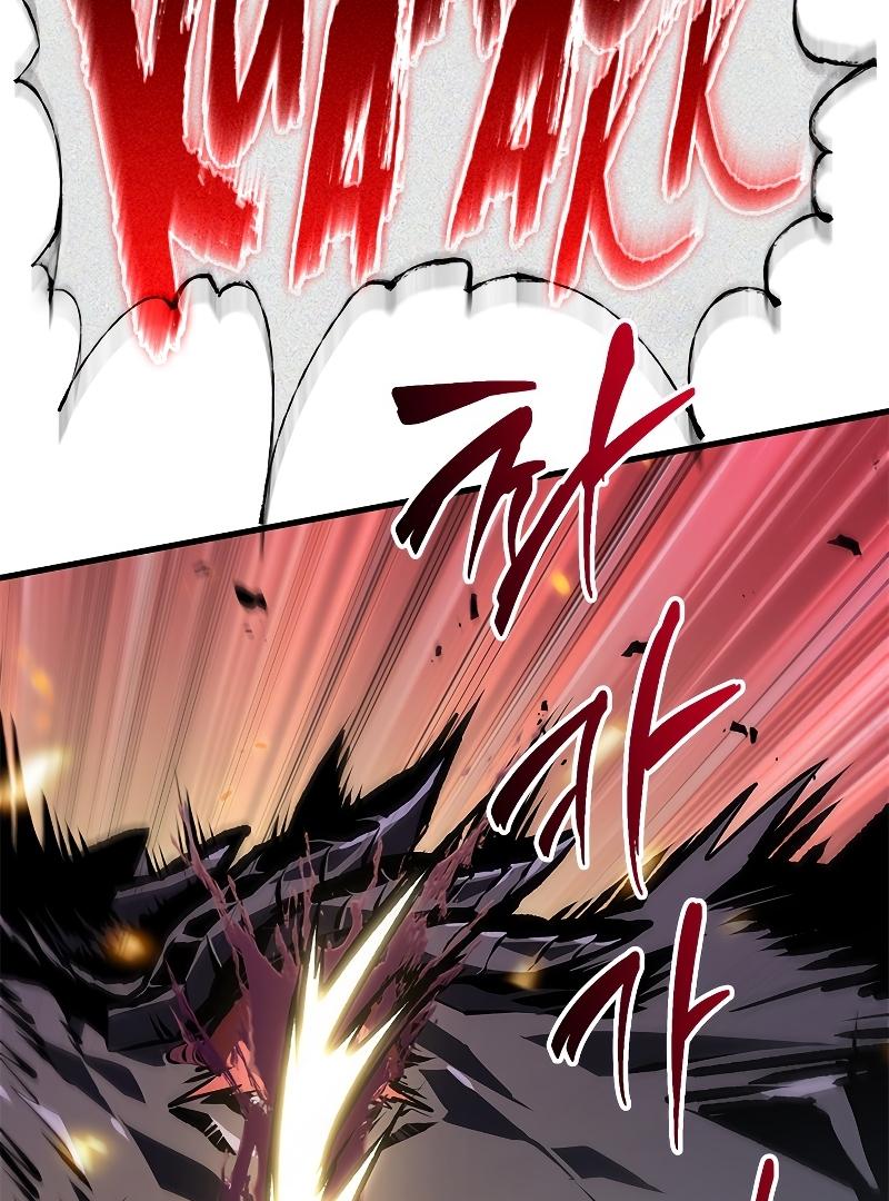 Read Pick Me Up, Infinite Gacha Manga Online
