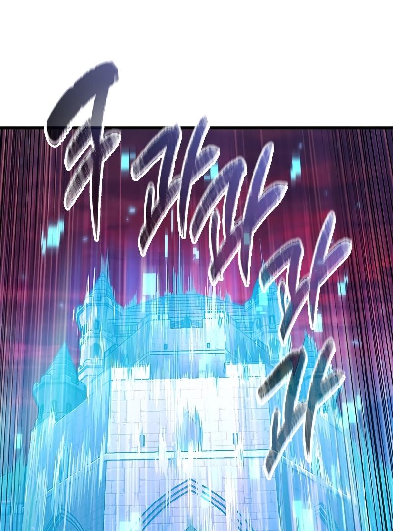 Read Pick Me Up, Infinite Gacha Manga Online