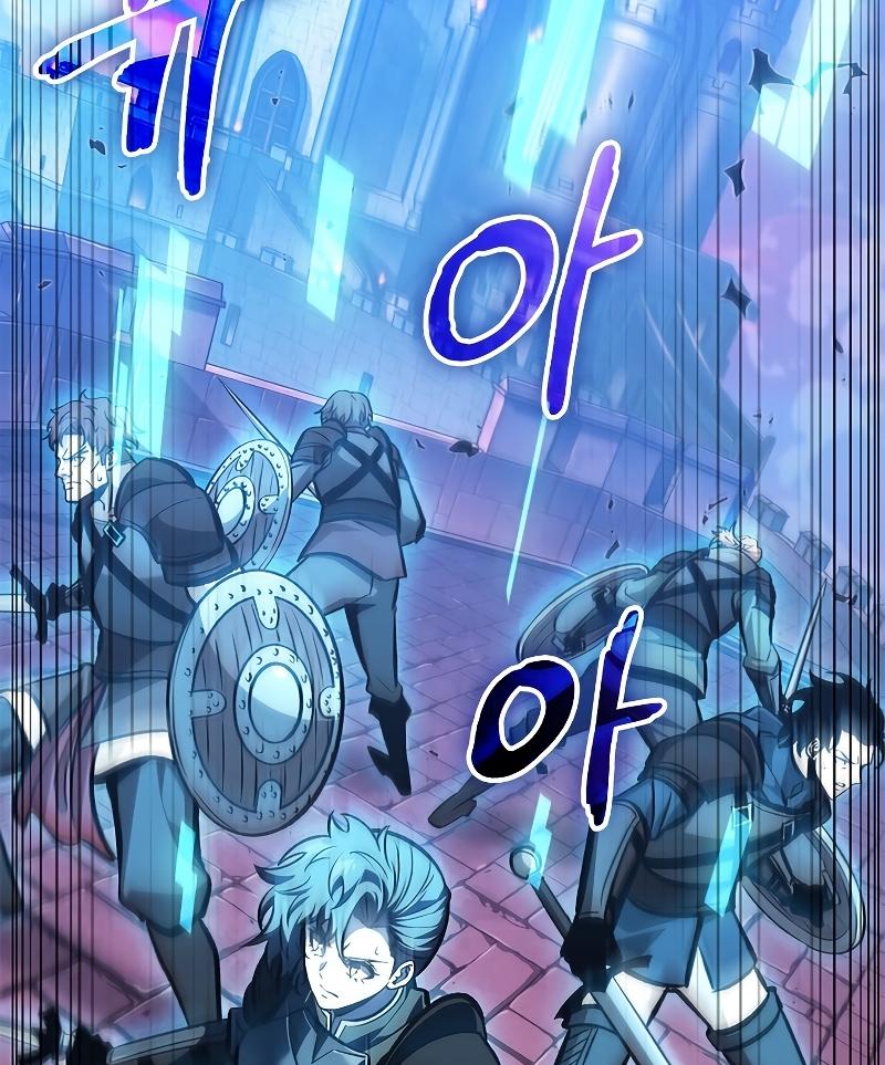Read Pick Me Up, Infinite Gacha Manga Online