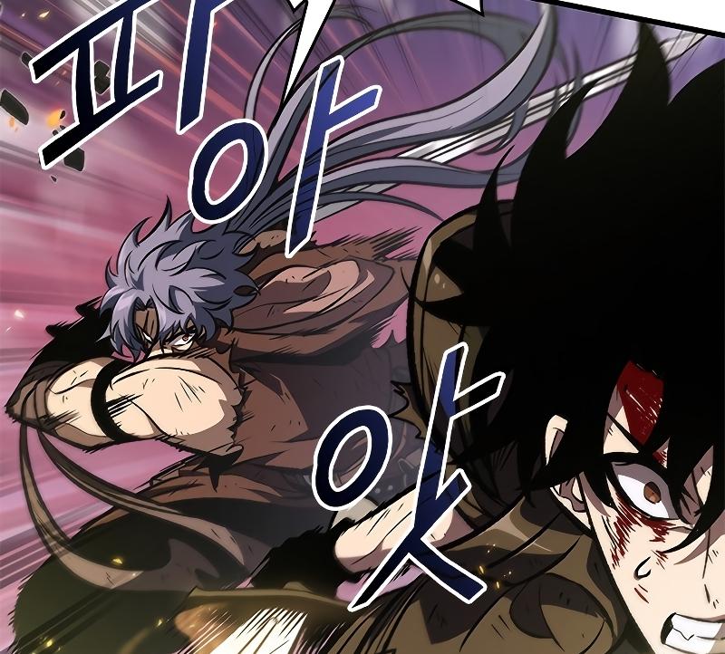 Read Pick Me Up, Infinite Gacha Manga Online