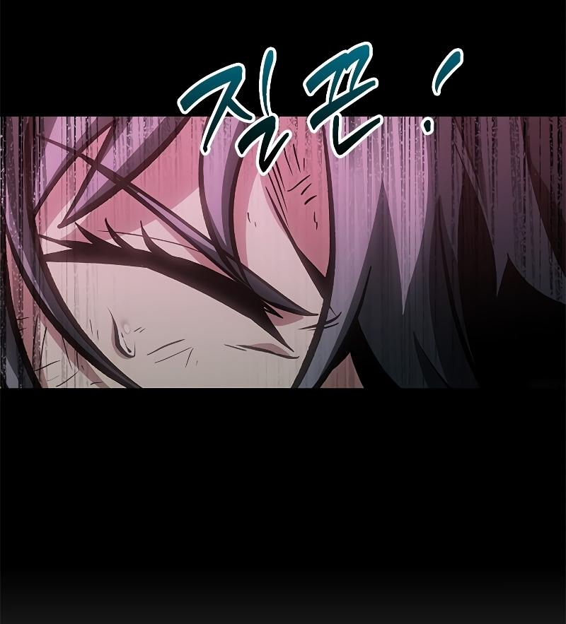 Read Pick Me Up, Infinite Gacha Manga Online
