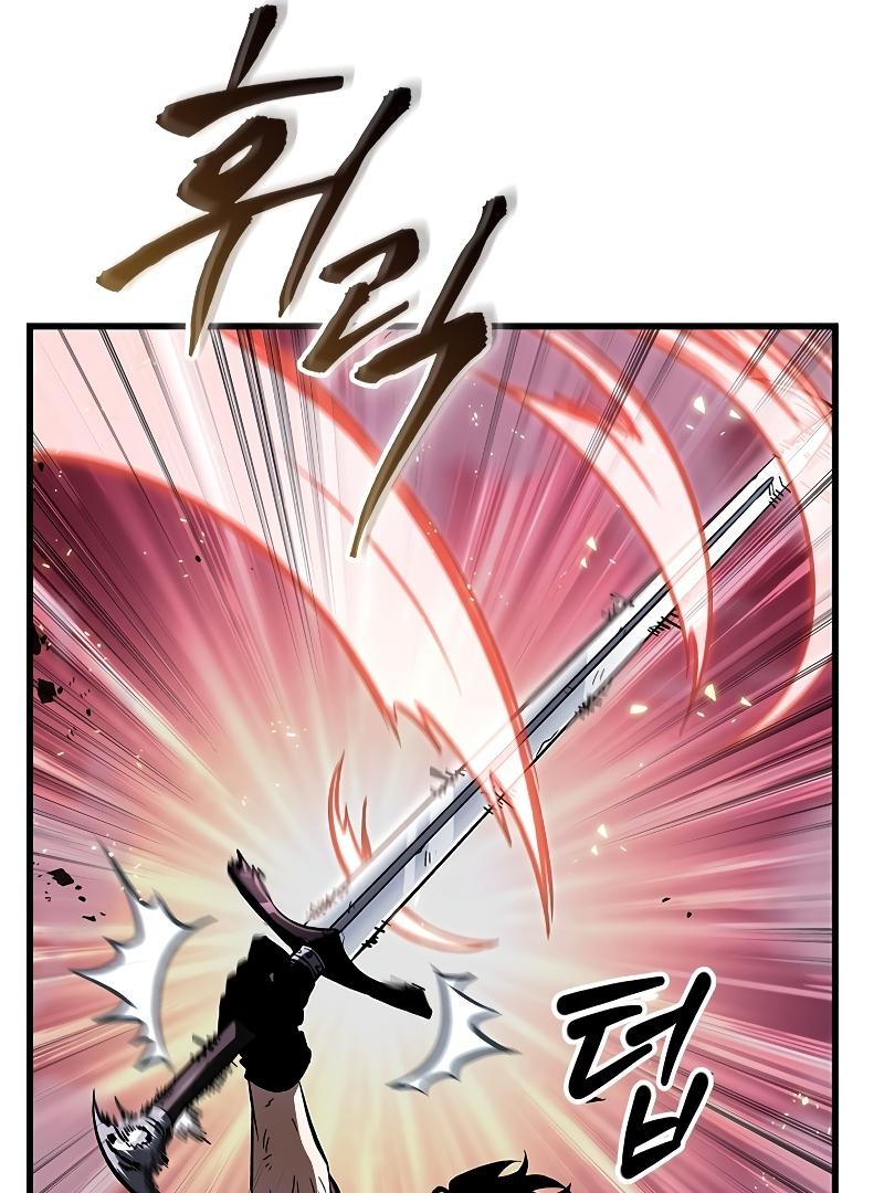 Read Pick Me Up, Infinite Gacha Manga Online