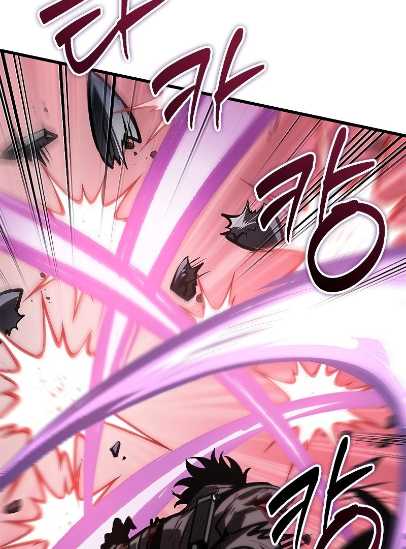Read Pick Me Up, Infinite Gacha Manga Online