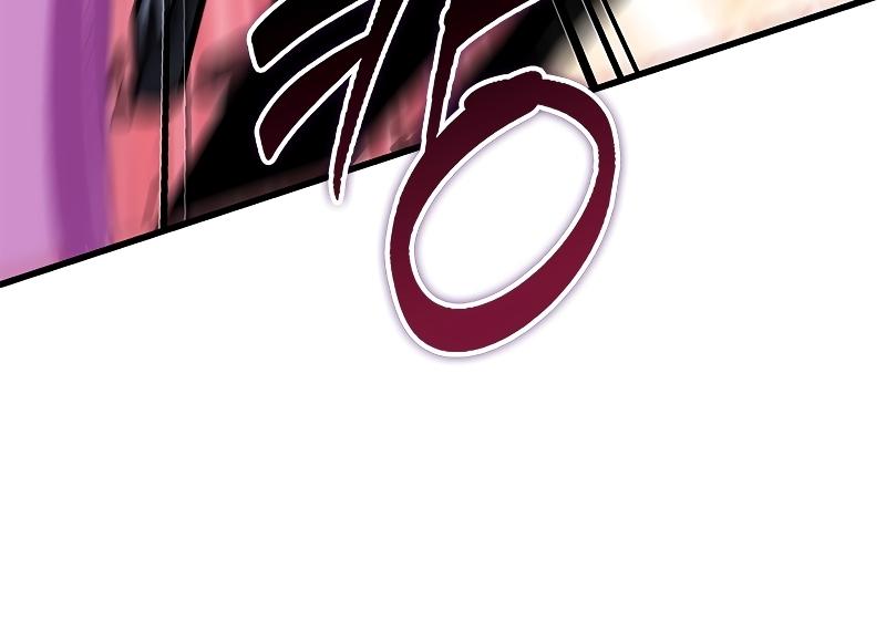 Read Pick Me Up, Infinite Gacha Manga Online