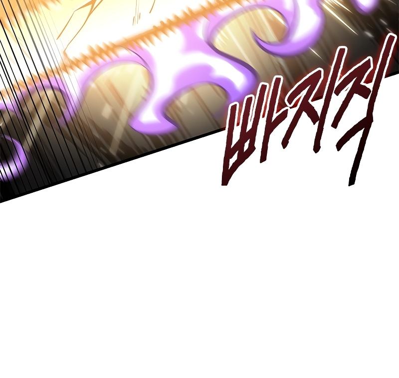 Read Pick Me Up, Infinite Gacha Manga Online