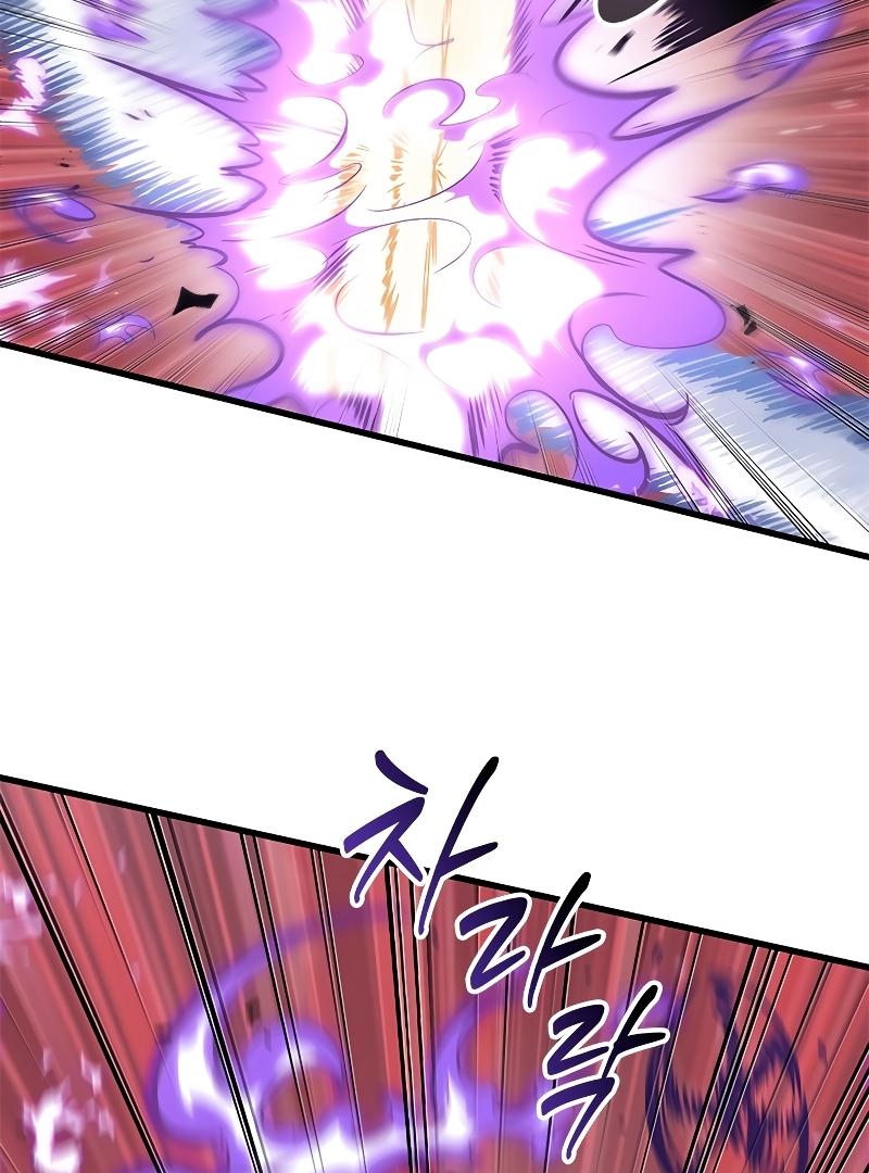 Read Pick Me Up, Infinite Gacha Manga Online