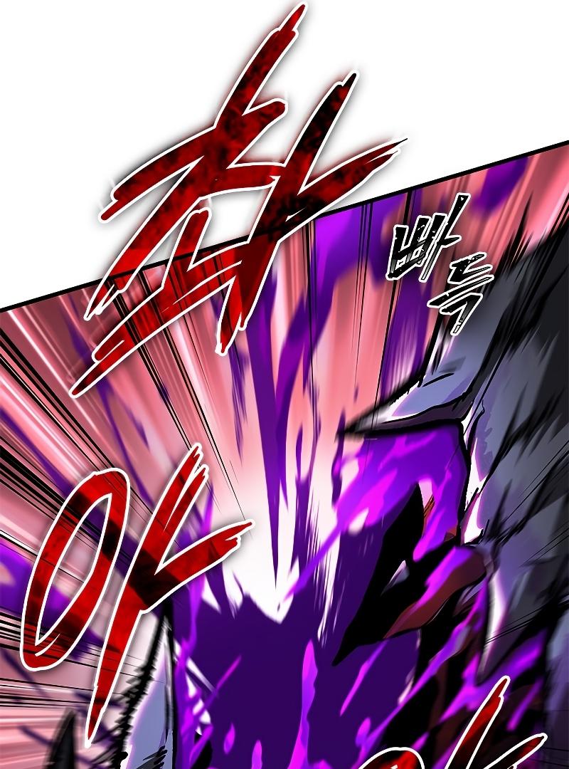 Read Pick Me Up, Infinite Gacha Manga Online
