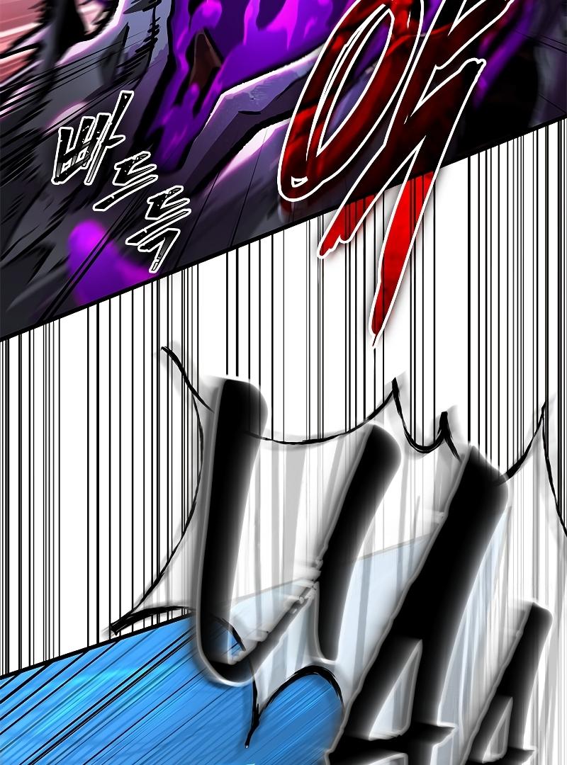 Read Pick Me Up, Infinite Gacha Manga Online