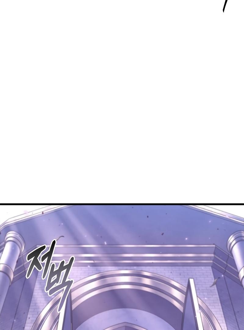 Read Pick Me Up, Infinite Gacha Manga Online