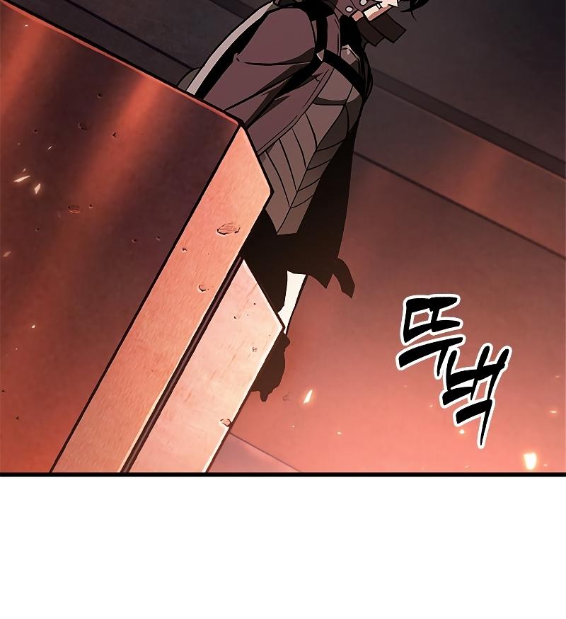 Read Pick Me Up, Infinite Gacha Manga Online