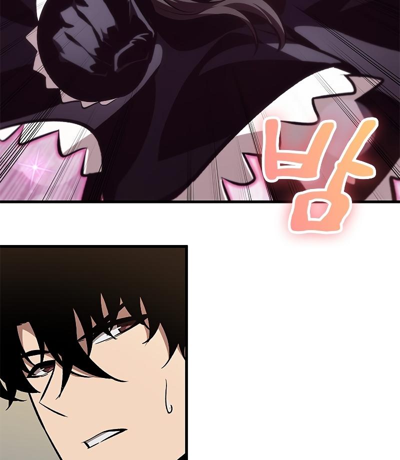 Read Pick Me Up, Infinite Gacha Manga Online