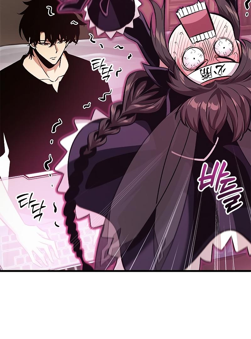 Read Pick Me Up, Infinite Gacha Manga Online