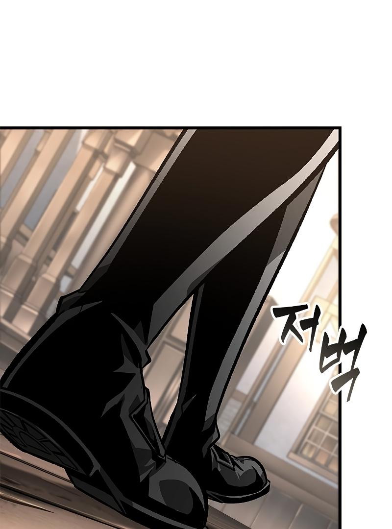 Read Pick Me Up, Infinite Gacha Manga Online