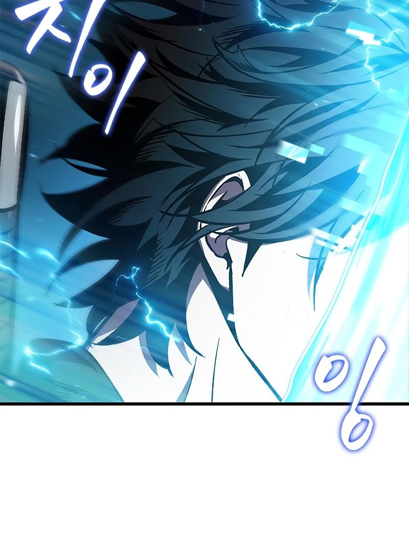 Read Pick Me Up, Infinite Gacha Manga Online