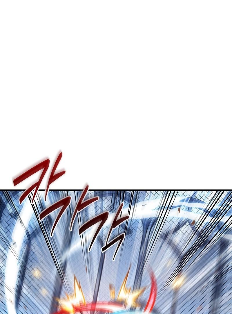 Read Pick Me Up, Infinite Gacha Manga Online