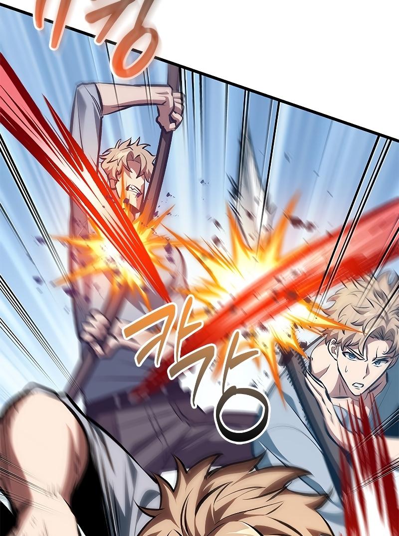 Read Pick Me Up, Infinite Gacha Manga Online