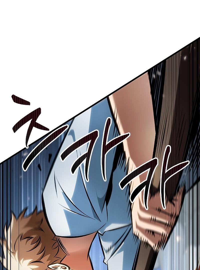 Read Pick Me Up, Infinite Gacha Manga Online