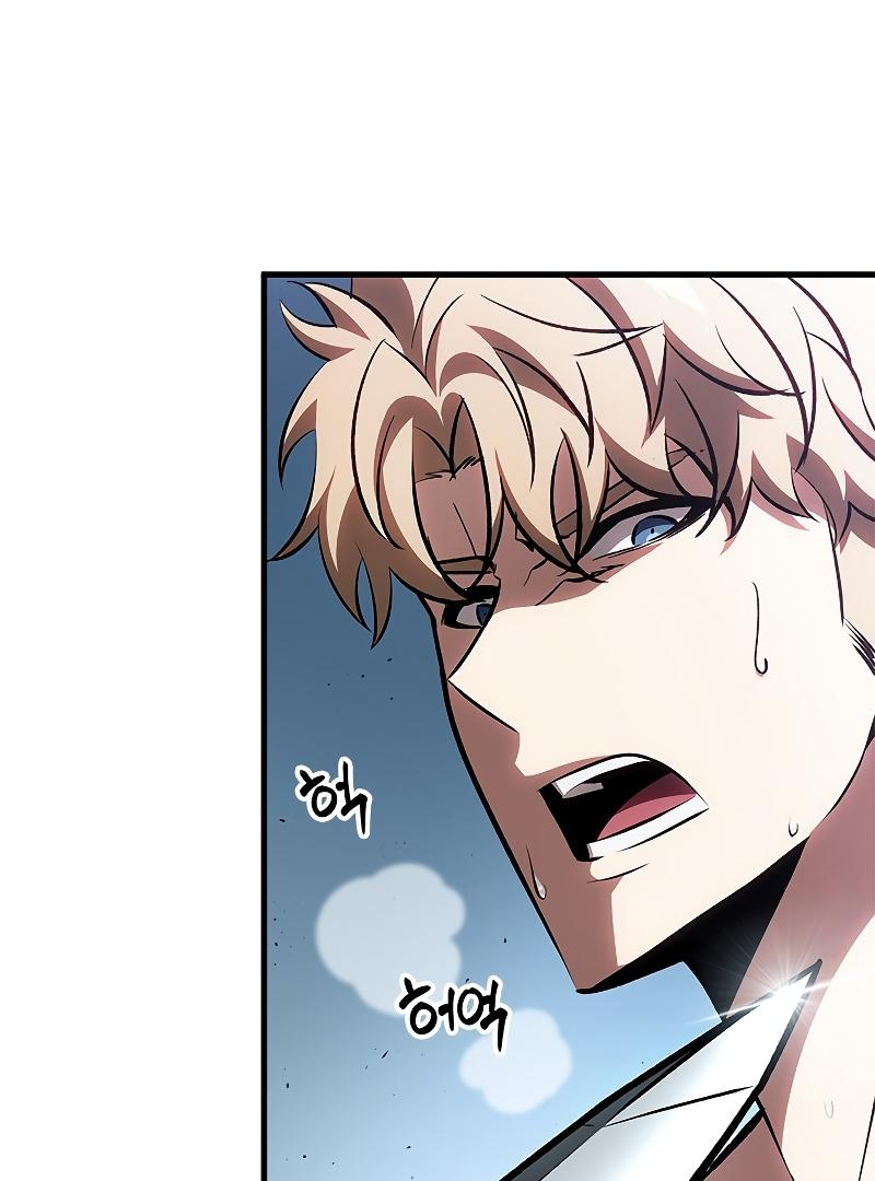 Read Pick Me Up, Infinite Gacha Manga Online