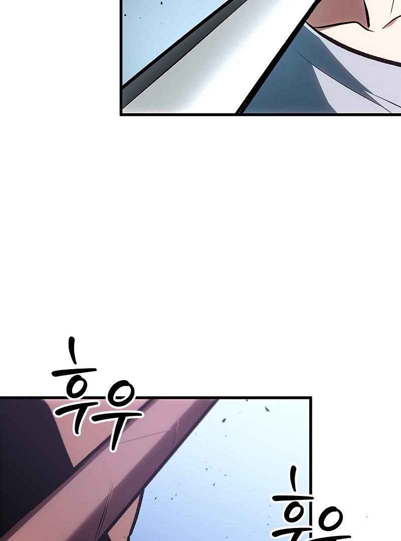 Read Pick Me Up, Infinite Gacha Manga Online