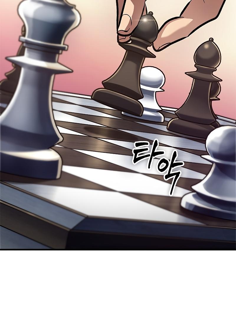 Read Pick Me Up, Infinite Gacha Manga Online