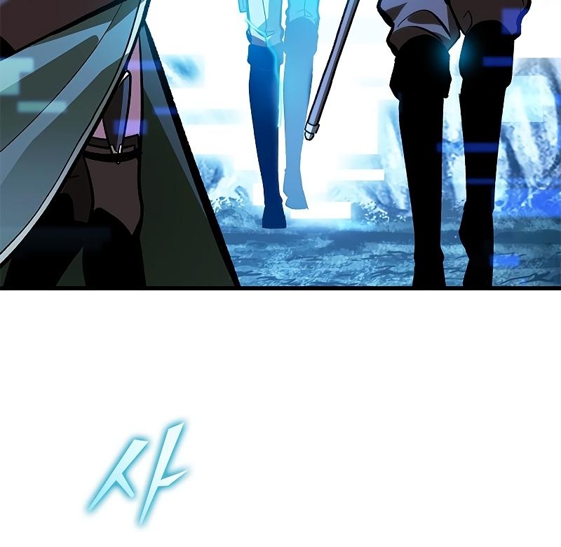 Read Pick Me Up, Infinite Gacha Manga Online