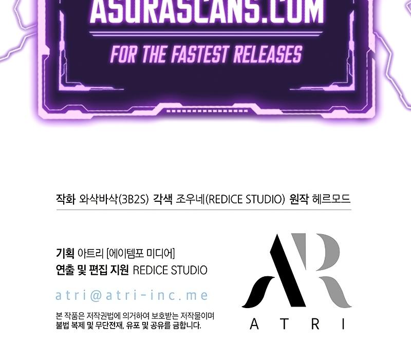 Read Pick Me Up, Infinite Gacha Manga Online