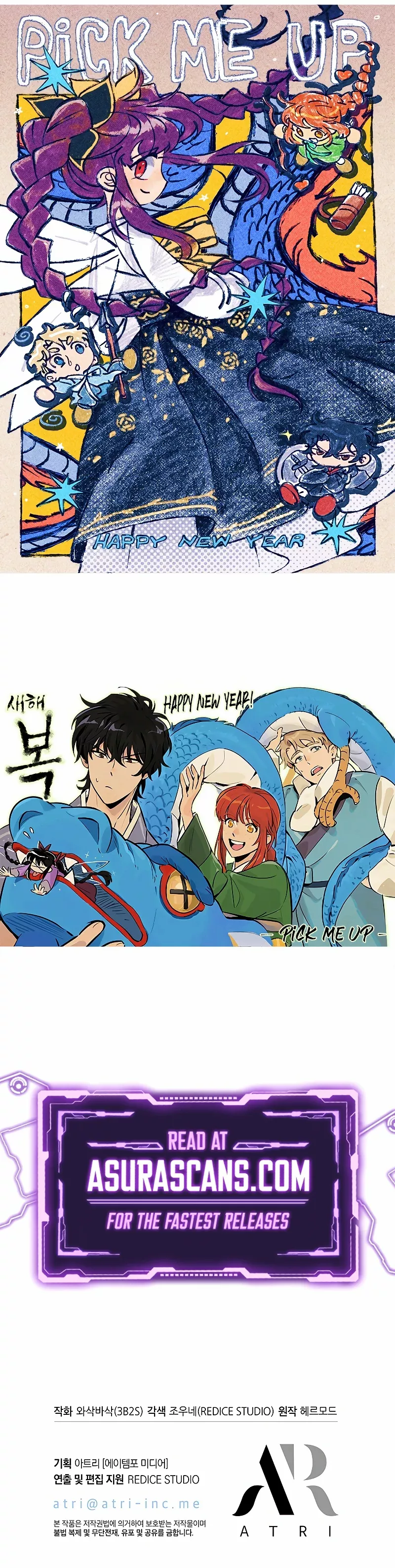 Read Pick Me Up, Infinite Gacha Manga Online