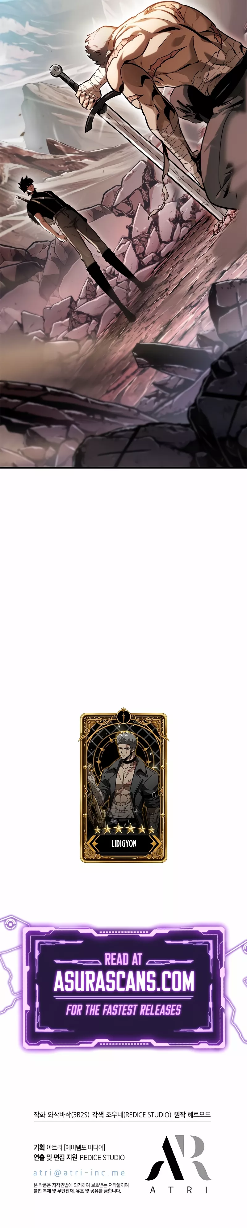 Read Pick Me Up, Infinite Gacha Manga Online