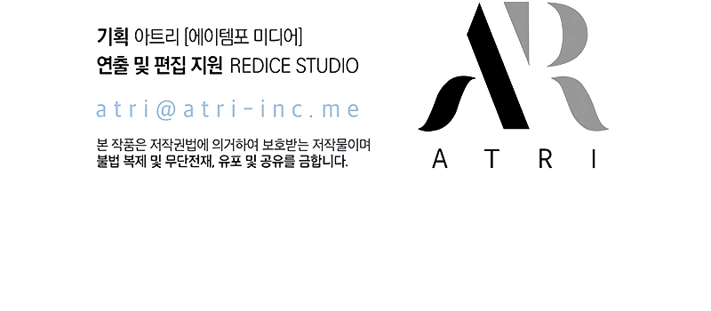 Read Pick Me Up, Infinite Gacha Manga Online