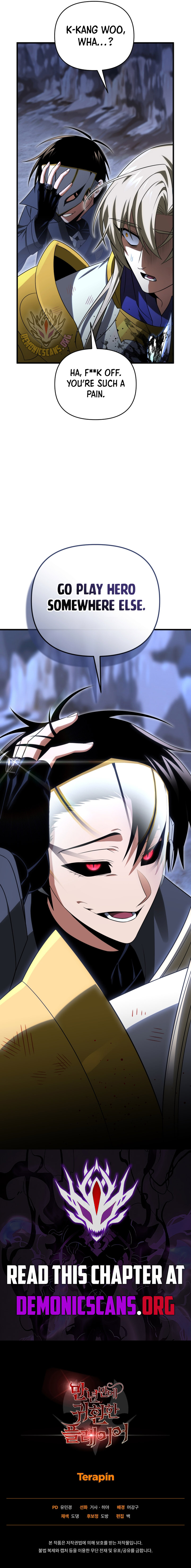 Read Player Who Returned 10,000 Years Later Manga Online