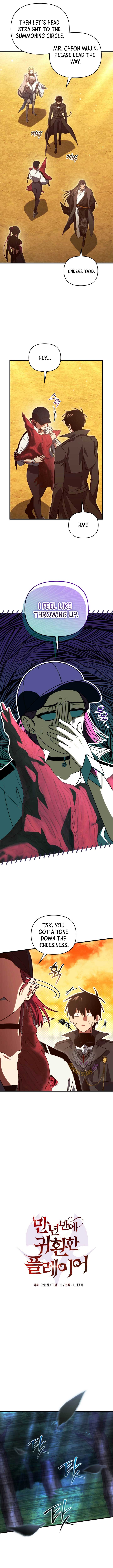 Read Player Who Returned 10,000 Years Later Manga Online